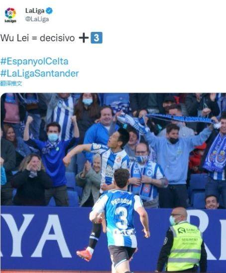 开云登录网址入口-西媒：武磊完成自我救赎 关键时刻拯救西班牙人